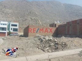  Terreno (Parcela) en venta en Lurigancho, Lima, Lurigancho