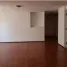 3 Schlafzimmer Appartement zu verkaufen in Miguel Hidalgo, Mexico City, Miguel Hidalgo