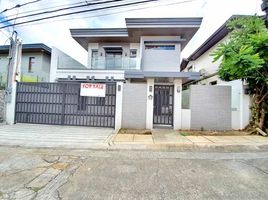 4 Bedroom Villa for sale in Quezon City, Eastern District, Quezon City