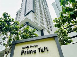 1 chambre Condominium for sale in Vito Cruz LRT-1, Malate, Pasay City