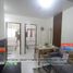 2 Habitación Departamento en venta en Quezon City, Metro Manila, Quezon City, Eastern District