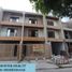 4 Habitación Adosado en venta en Quezon City, Metro Manila, Quezon City, Eastern District, Metro Manila, Filipinas