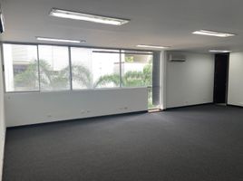 67 m² Office for sale in Centro Comercial Unicentro Medellin, Medellín, Medellín