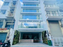 740 m² Office for rent in Đa Kao, Quận 1, Đa Kao