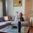 3 Habitación Apartamento en venta en Makati City, Metro Manila, Makati City, Southern District, Metro Manila