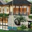 2 Habitación Villa en venta en Canggu, Bali, Canggu, Badung