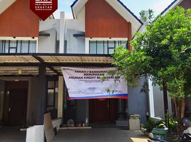 Maison à vendre à Cakung, Jakarta, Cakung, Jakarta Timur