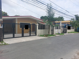 Villa 3 chambre à vendre à Paranaque City, Metro Manila, Paranaque City, Southern District