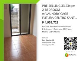 2 Bedroom Apartment for sale in Manila, Metro Manila, Sampaloc, Manila