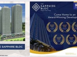 1 Bedroom Condo for sale at The Sapphire Bloc – East Tower, Pasig City