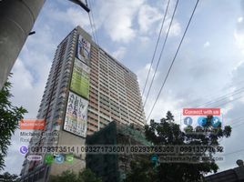 1 chambre Condominium for sale in Sampaloc, Manila, Sampaloc