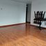 2 chambre Appartement for rent in Lima District, Lima, Lima District