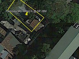  Land for sale in Mandaluyong City, Metro Manila, Mandaluyong City