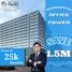 280 Sqft Office for sale in Pasay City, Southern District, Pasay City