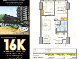 2 Bedroom Condo for sale at The Oriana, Quezon City