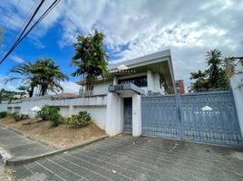 7 Schlafzimmer Haus zu verkaufen in Eastern District, Metro Manila, San Juan City, Eastern District, Metro Manila