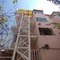 Condominium 1 chambre à vendre à Azcapotzalco, Mexico City, Azcapotzalco