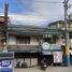  Land for sale in Muntinlupa City, Southern District, Muntinlupa City
