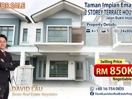 5 Bilik Tidur Rumah for sale in Johor, Tebrau, Johor Bahru, Johor