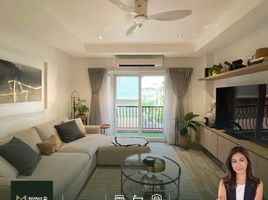 2 Habitación Departamento en venta en Taguig City, Metro Manila, Taguig City