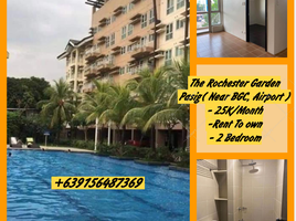 Appartement 3 chambre à vendre à Pasig City, Metro Manila, Pasig City