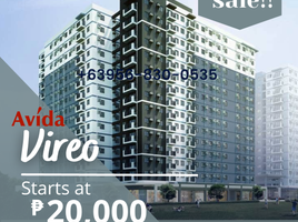 Appartement 1 chambre à vendre à Taguig City, Metro Manila, Taguig City