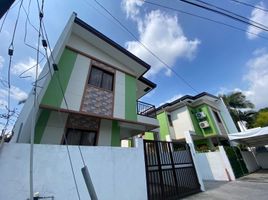 3 Schlafzimmer Villa zu verkaufen in Quezon City, Metro Manila, Quezon City, Eastern District, Metro Manila