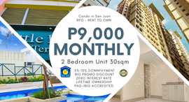 Available Units at Little Baguio Terraces