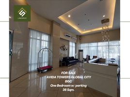 1 Bedroom Apartment for sale in Uptown Mall - Uptown Bonifacio, Makati City, Makati City