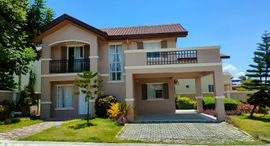 Unités disponibles à Camella Butuan