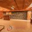 3 Habitación Casa en venta en Ter. Buses La Serena, La Serena, Coquimbo