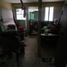 8 Bedroom House for sale in Bogota, Cundinamarca, Bogota