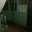 8 Bedroom House for sale in Bogota, Cundinamarca, Bogota
