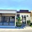 Villa 3 chambre à vendre à Paranaque City, Metro Manila, Paranaque City, Southern District