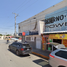 3 Bedroom House for sale in Matamoros, Coahuila, Matamoros