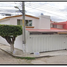 在Dist Huajuapam, Oaxaca出售的4 卧室 屋, Dist Huajuapam