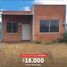 2 Bedroom House for sale in Machala, El Oro, Machala, Machala, El Oro