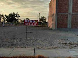  Terreno (Parcela) en venta en Piura, Piura, Piura, Piura, Piura