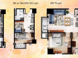 1 Habitación Departamento en venta en Pasay City, Metro Manila, Pasay City