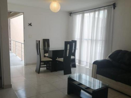 Condominium 2 chambre à vendre à Gustavo A Madero, Mexico City, Gustavo A Madero
