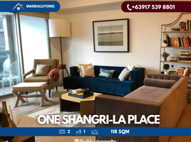 2 Bedroom Condo for sale at One Shangri-La Place, Mandaluyong City