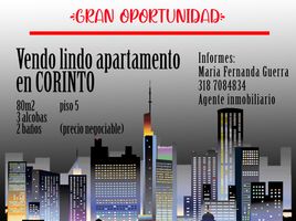 3 Habitación Apartamento en venta en Centro Comercial La Querencia, Bogotá, Bogotá