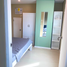 Condominium 1 chambre à louer à Pasig City, Metro Manila, Pasig City, Eastern District