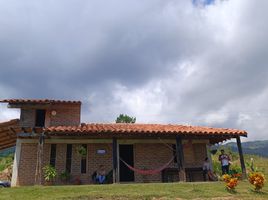 2 Habitación Casa en venta en Colombia, Tulua, Valle Del Cauca, Colombia