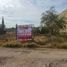  Grundstück zu verkaufen in Coyotepec, Mexico, Coyotepec