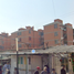 2 Habitación Apartamento en venta en Iztacalco, Ciudad de México, Iztacalco