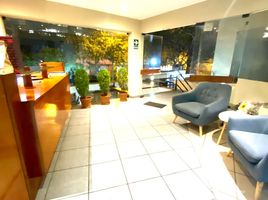 Appartement 2 chambre à vendre à Miraflores, Lima, Miraflores, Lima, Lima, Pérou
