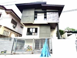 4 Bedroom Villa for sale in Eastern District, Metro Manila, Quezon City, Eastern District