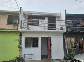 2 Bedroom Villa for sale in Mandaue City, Central Visayas, Mandaue City