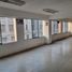 70.73 SqM Office for sale in Peru, Lima District, Lima, Lima, Peru